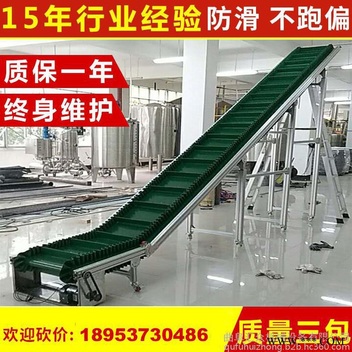 平板式铝型材运输机  防静电铝合金输送机图4