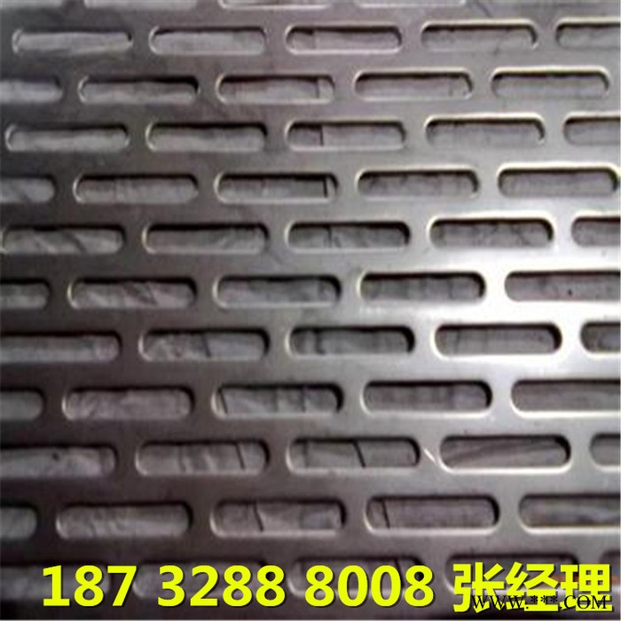 奔宇  供应   方孔不锈钢板网   铝板冲孔装饰网   方孔冲孔网  钢板冲圆孔网片  圆孔钢板网 铝板冲圆孔网片图5