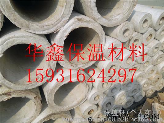 供应**108*50硅酸铝管壳 硅酸铝板生产厂家图3