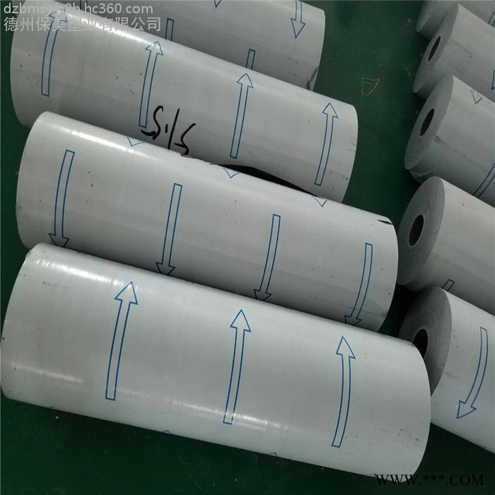 长期供应不锈钢板保护膜、彩钢板保护膜、铝板保护膜、铝型材保护膜厂家图6