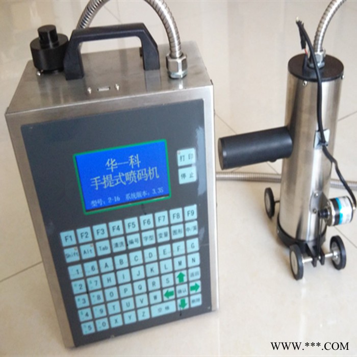 型材喷码机 工业喷码机厂家 管道喷码机图4