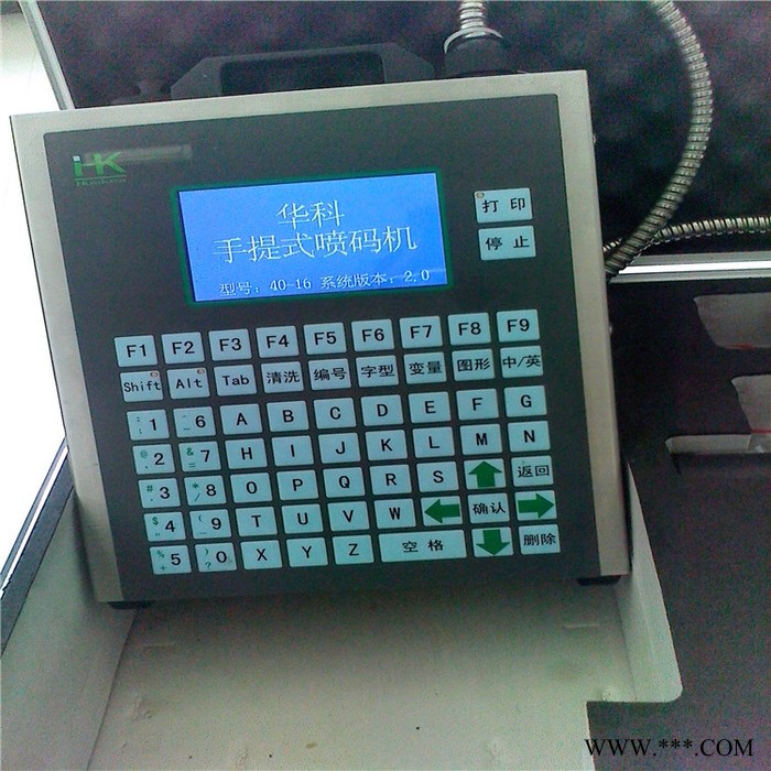 型材喷码机 工业喷码机厂家 管道喷码机图3