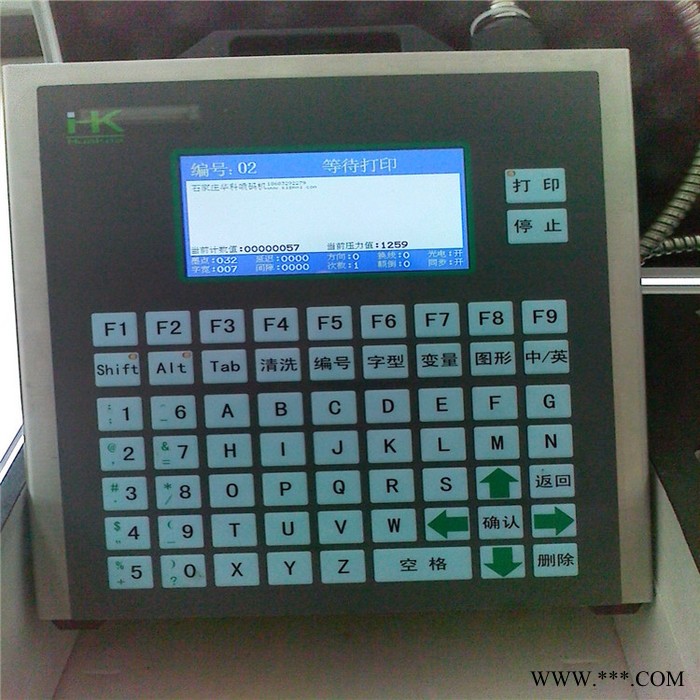 型材喷码机 工业喷码机厂家 管道喷码机图2