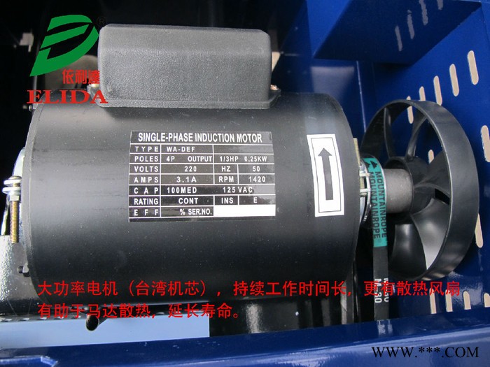 依利达半自动打包机高台式陶瓷捆扎机PP胶带捆包机包裹印字带打捆机生产设备图6