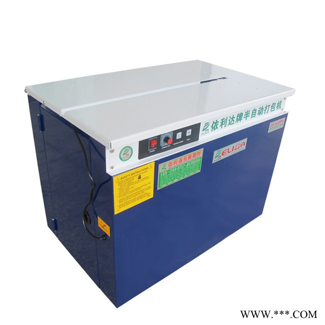 依利达半自动打包机高台式陶瓷捆扎机PP胶带捆包机包裹印字带打捆机生产设备图3