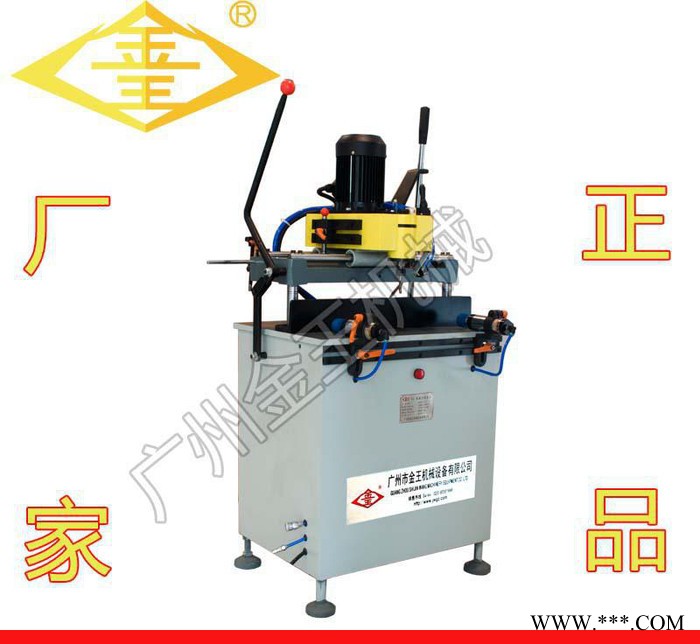 铝门窗设备铝型材锁孔槽加工机、单轴铝型材仿形铣床图3