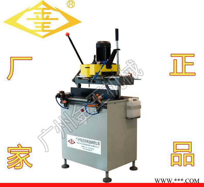 铝门窗设备铝型材锁孔槽加工机、单轴铝型材仿形铣床图2