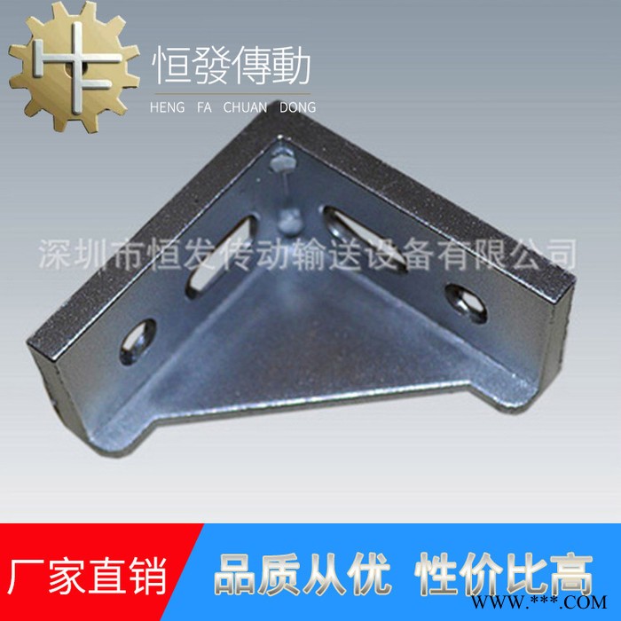 荐厂家批发工业铝型材配件直角连接件型材专用度铝角码角座图3