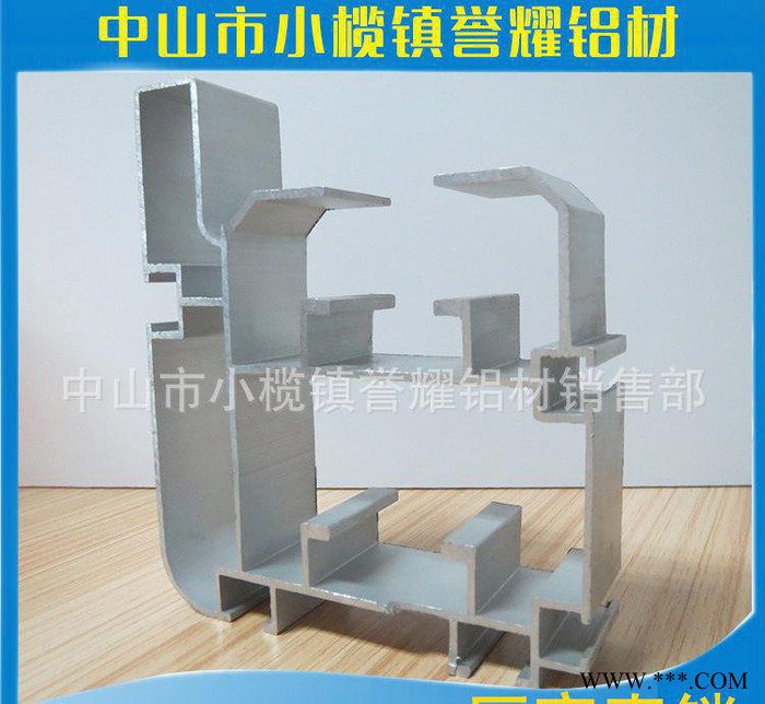 工业铝型材欧标工业铝型材异形工业耐磨倍速链铝型材图2