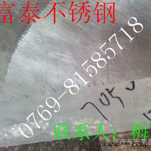 富钛网纹铝管 直纹铝棒 7075国标铝棒 7075工业铝板 网纹铝棒 直纹铝棒 可切割销售图3