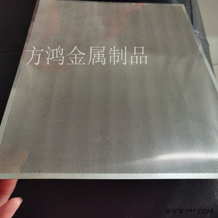 方鸿 冲孔板 圆孔镀锌铁板 冲孔铝板 支持定制图2