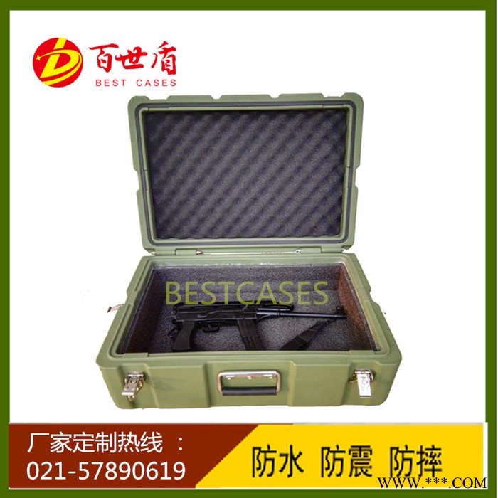 百世盾滚塑财务箱政工箱可定制内饰文件袋亚克力面板铝板图2