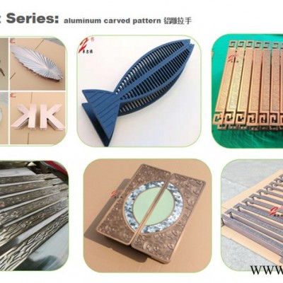 厂家定制铜门铝板拉手铝雕刻门拉手仿古铜门把手玻璃门拉手实心铝板把手