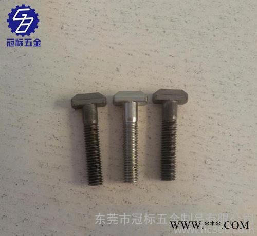 铝型材专用t型螺栓|特殊t型螺栓图7