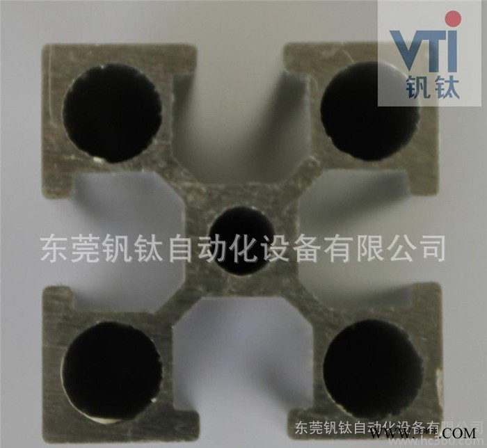 直销3030工业铝型 机架铝型材 流水线机架工业铝型材图3