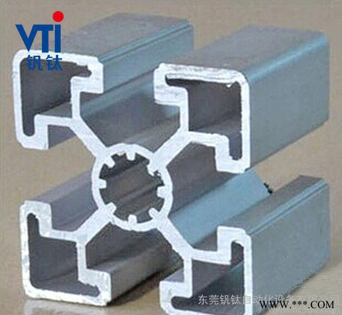 大量 流水线机架工业铝型材 4545重型工业铝型材 机架铝型材图3