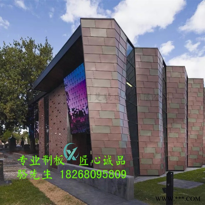 锁扣铝板** 铝镁锰锁扣菱形板 钛锌合金平锁扣系统 矩形平锁扣系统图3