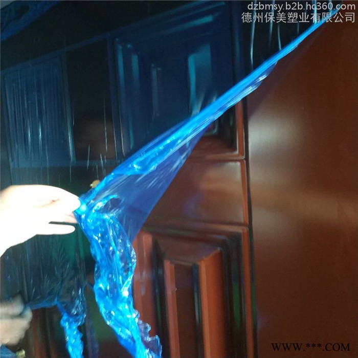 生产工业幕墙保护膜，PE彩色印字膜，塑钢型材保护膜厂家，自产自销 粘度稳定图3