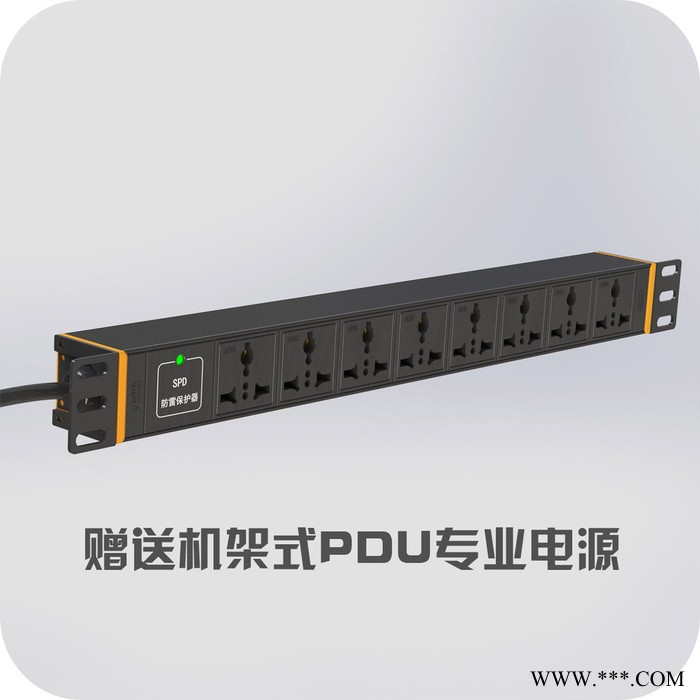 东营中创美WISDOM-B全木面监控指挥工作操作台 安防调度台 19寸加厚铝型材指挥台图5