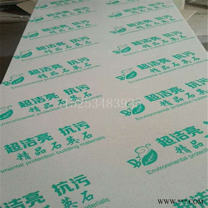 供应不锈钢板保护膜厂家、榆林定制铝型材印字膜，8丝透明印刷膜来电定制图2