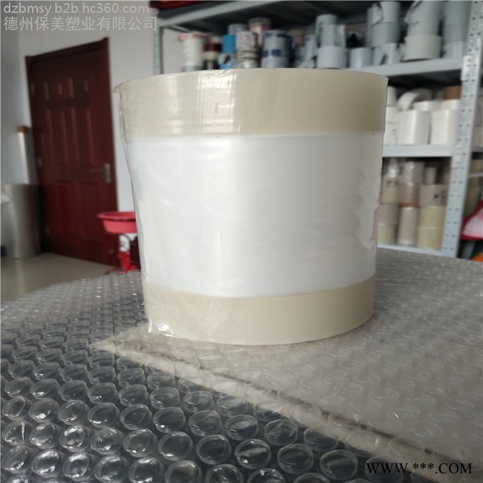 供应不锈钢板保护膜厂家、榆林定制铝型材印字膜，8丝透明印刷膜来电定制图3