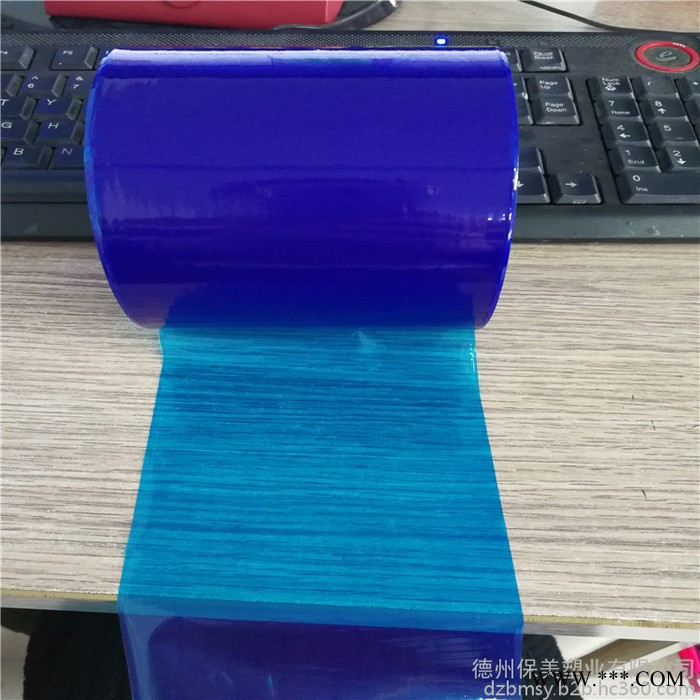 长期生产8K镜面板保护膜厂家，铝型材保护膜，价格合理 包装结实 自产自销图6