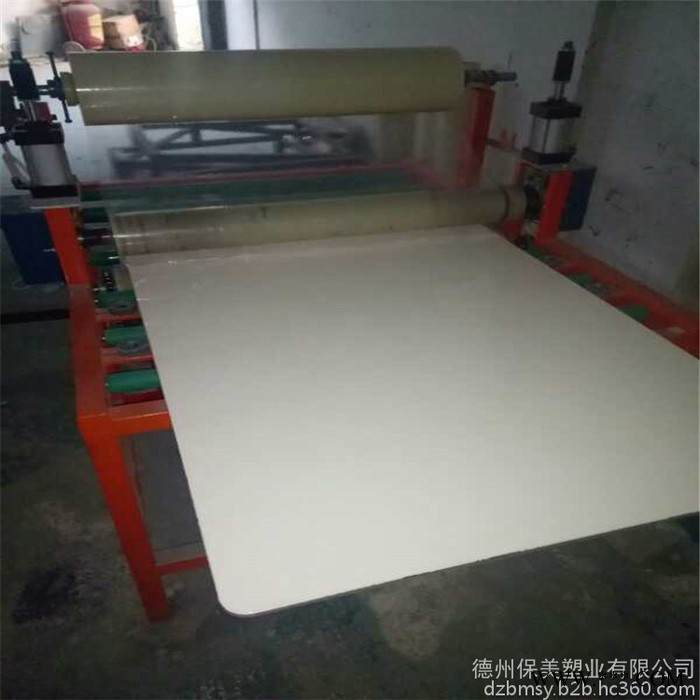 长期生产8K镜面板保护膜厂家，铝型材保护膜，价格合理 包装结实 自产自销图5