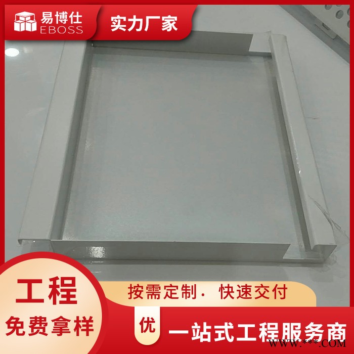 佛山厂家定制冲孔铝单板 造形铝板 弧形吊顶铝型材镂空铝单板铝蜂窝图2