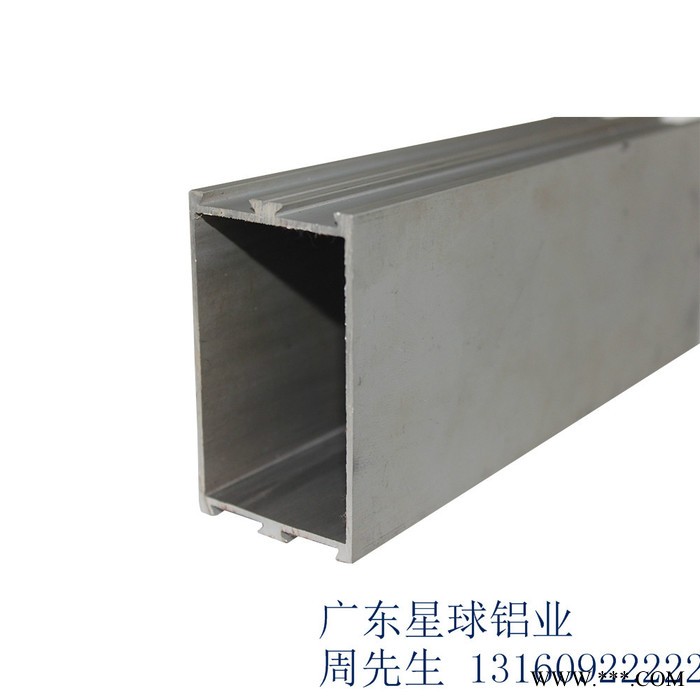 星球 工业型材图2