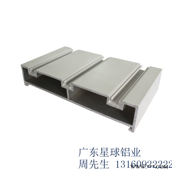 星球 工业型材图4