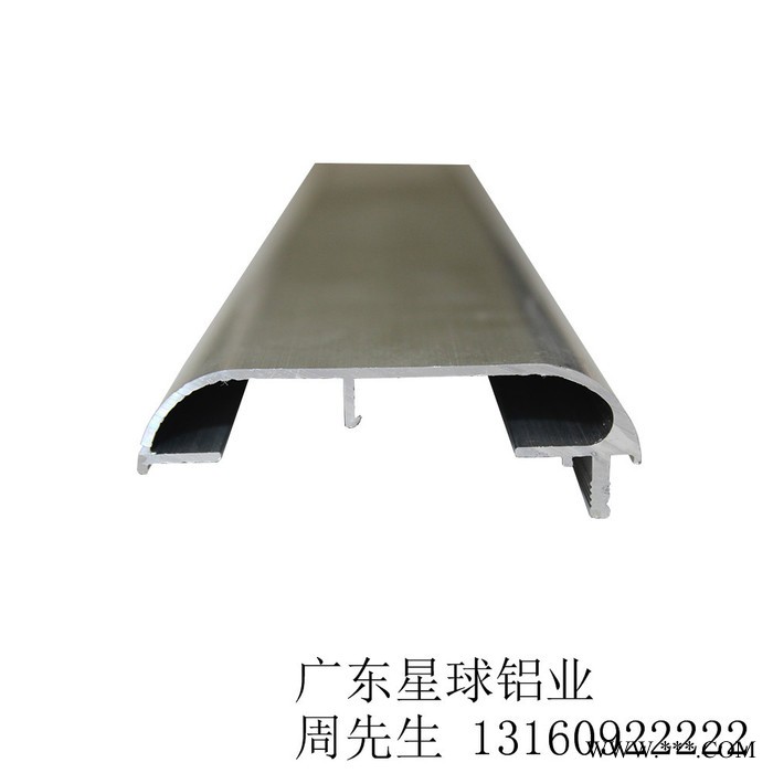 星球 工业型材图8