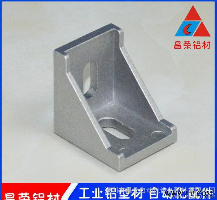 深圳工业铝型材 40*40工业铝型材 框架铝型材 流水线型材图2