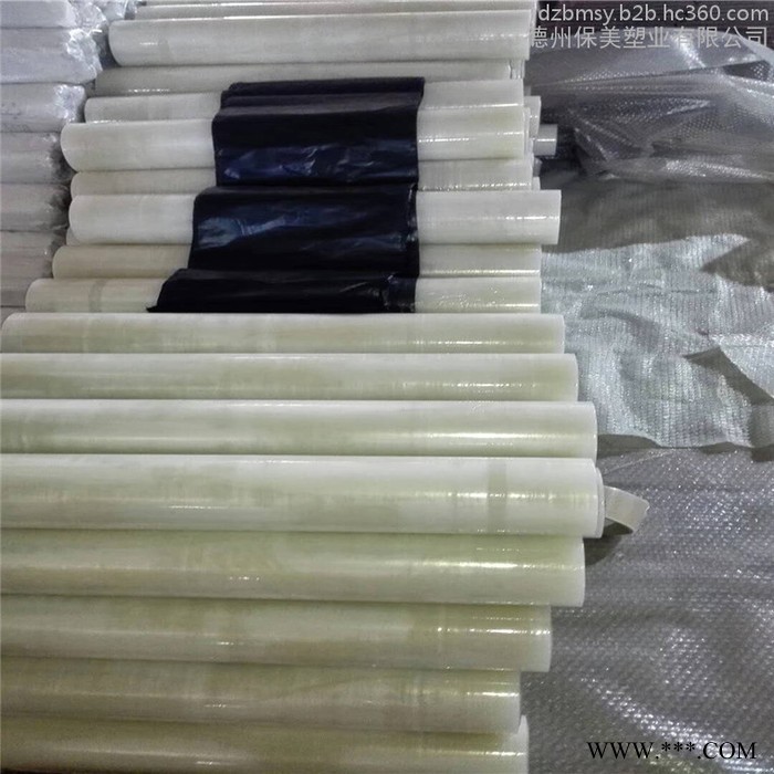 供应铝板保护膜，不锈钢保护膜厂家，多层共挤技术，不掉胶 好贴浮、易剥离、不污染,欢迎厂家测试检测图8