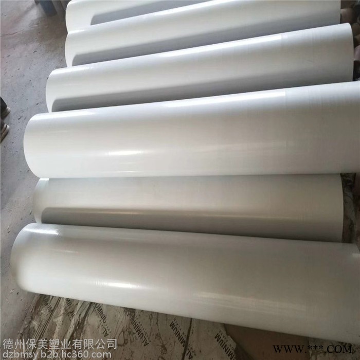 供应铝板保护膜，不锈钢保护膜厂家，多层共挤技术，不掉胶 好贴浮、易剥离、不污染,欢迎厂家测试检测图4