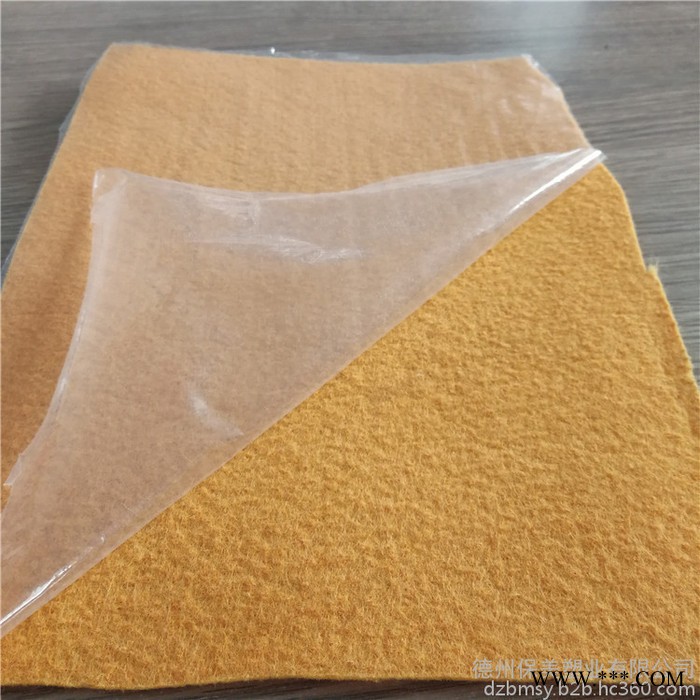 供应铝板保护膜，不锈钢保护膜厂家，多层共挤技术，不掉胶 好贴浮、易剥离、不污染,欢迎厂家测试检测图2