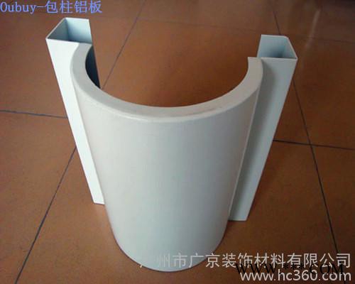 安徽合肥酒吧特色铝板装饰材料-铝树造型铝板订做找广东德普龙建材厂，设计安装均可。图3