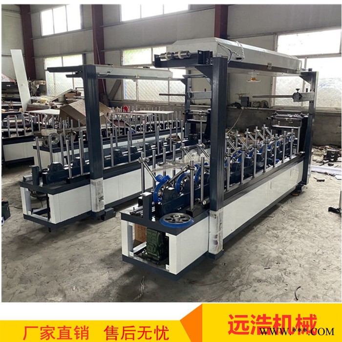 远浩 650集成墙板包覆机 热胶木皮包覆机 铝型材线条包覆机图8