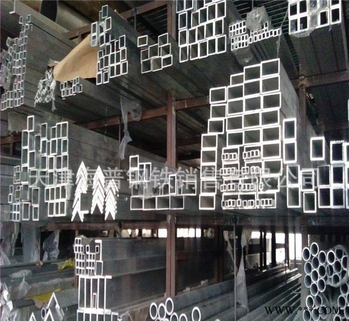 铝合金型材 6063 工业铝型材图3