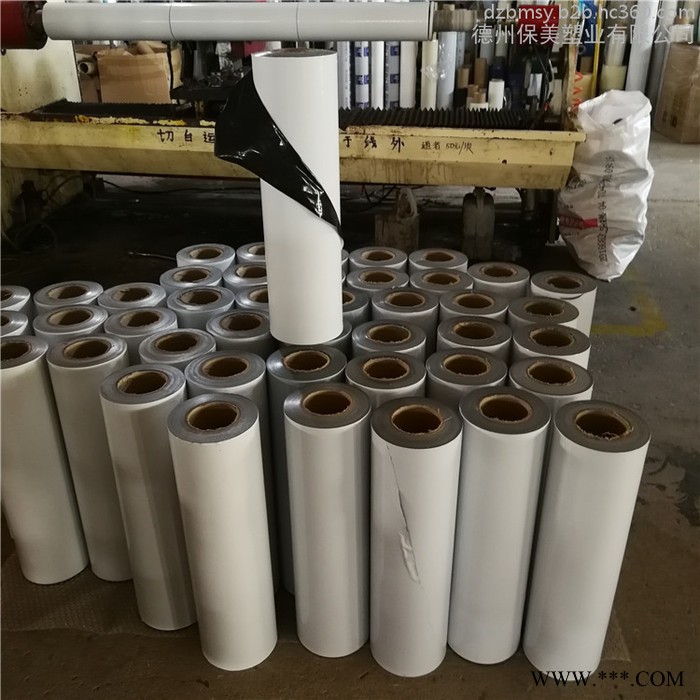 供应铝型材保护膜，铝合金保护膜，使用方便，易撕易贴，不残胶，PE材质，环保节能图8