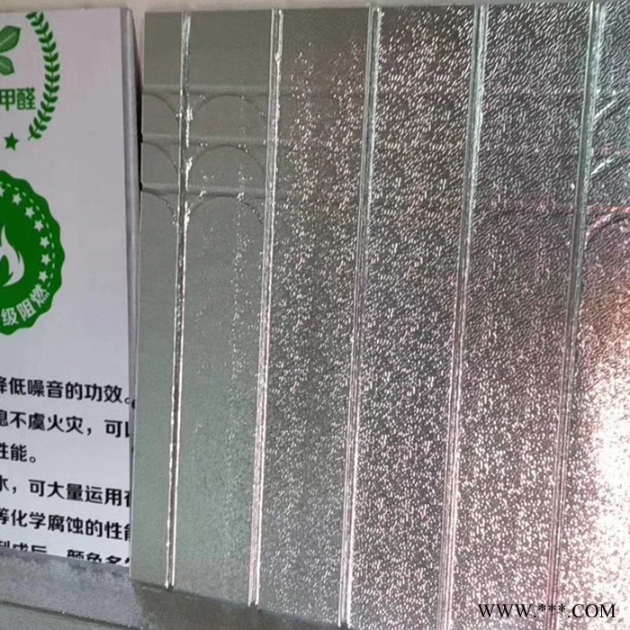 【昊邦** 铝板挤塑模块 干式地暖模块 水暖模块 地暖模块 挤塑地暖模块图3