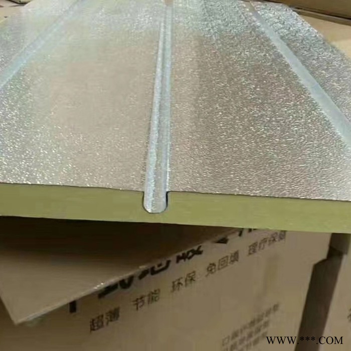 【昊邦** 铝板挤塑模块 干式地暖模块 水暖模块 地暖模块 挤塑地暖模块图6