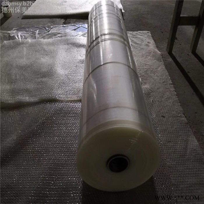 **塑钢型材保护膜，板材保护膜，铝型材保护膜，5丝高粘2000米一卷，宽度可做1.2米，山东德州保护膜厂家图3