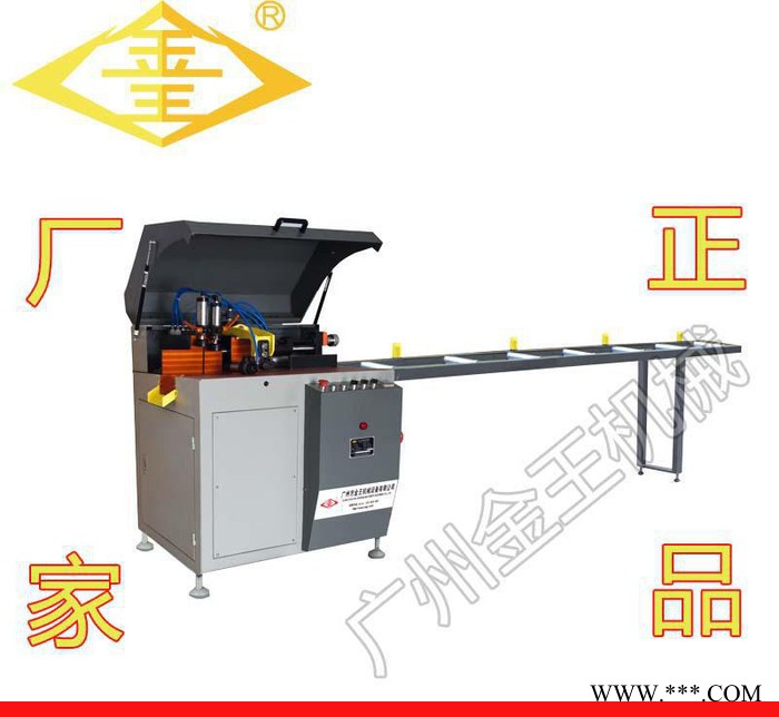 门窗型材切割铝合金角码自动切割锯 工业铝型材全自动切割机图3