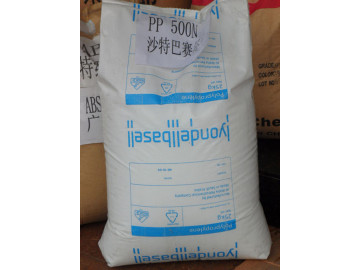 HDPE巴塞尔 GC 7258体育用品; 型材; 增强面板; 家用货品; 工业应用; 玩具; 装货箱图4