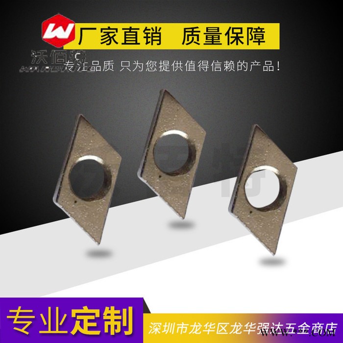 异型铝合金螺母 M6镀镍菱形螺母 工业铝型材用螺母 配件批发图3