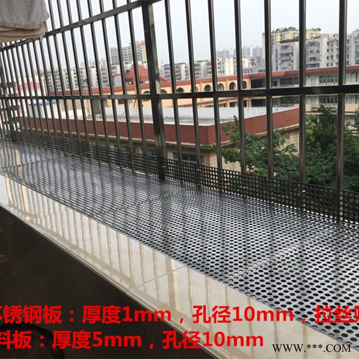 明聪 定做冲孔网 阳台花架冲孔网 圆孔网 不锈钢冲孔网 镀锌冲孔网冲孔板 铝板冲孔图4