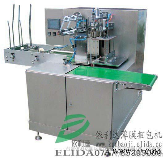 供应ELD-09H1铝型材四面贴膜机 伊春自动贴膜机 大庆自动保护膜贴膜机 鸡西上下发热丝封口机 手持式电池感应箔封装机图2