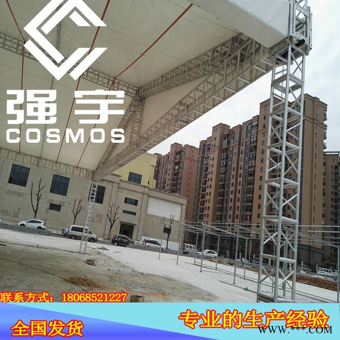供应400*400舞台桁架铝合金灯光架螺丝架龙门架现货直发Truss架铝板架**国标铝合金大桁架图2