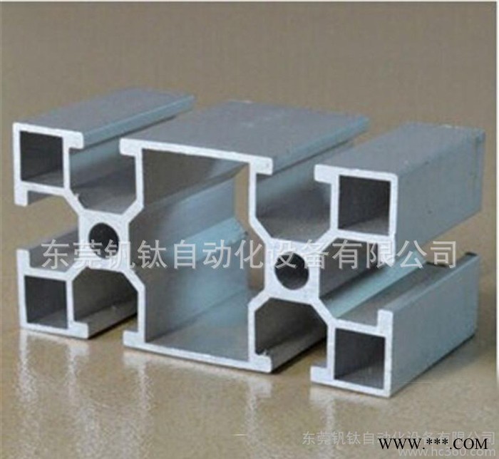 提供 批量定制工业铝型材 3060轻型工业铝型材图1