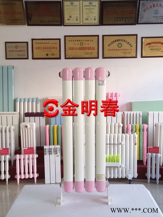 金明春  铜铝复合散热器生产厂家 铜铝复合散热器型号 **的铝型材图4